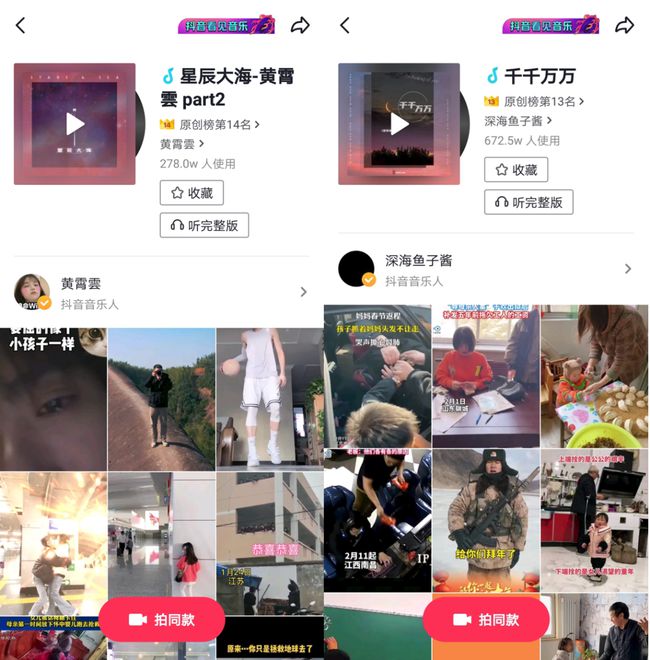 制作卖东西网站_dw制作asp动态网站_网站制作