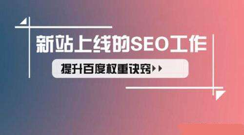 建设b2b网站需要多少钱?_网站建设_新疆西部建设股份有限公司网站