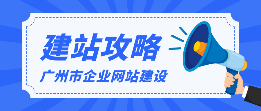 在线处理照片制作flash的网站大集合_网站制作_网站logo制作