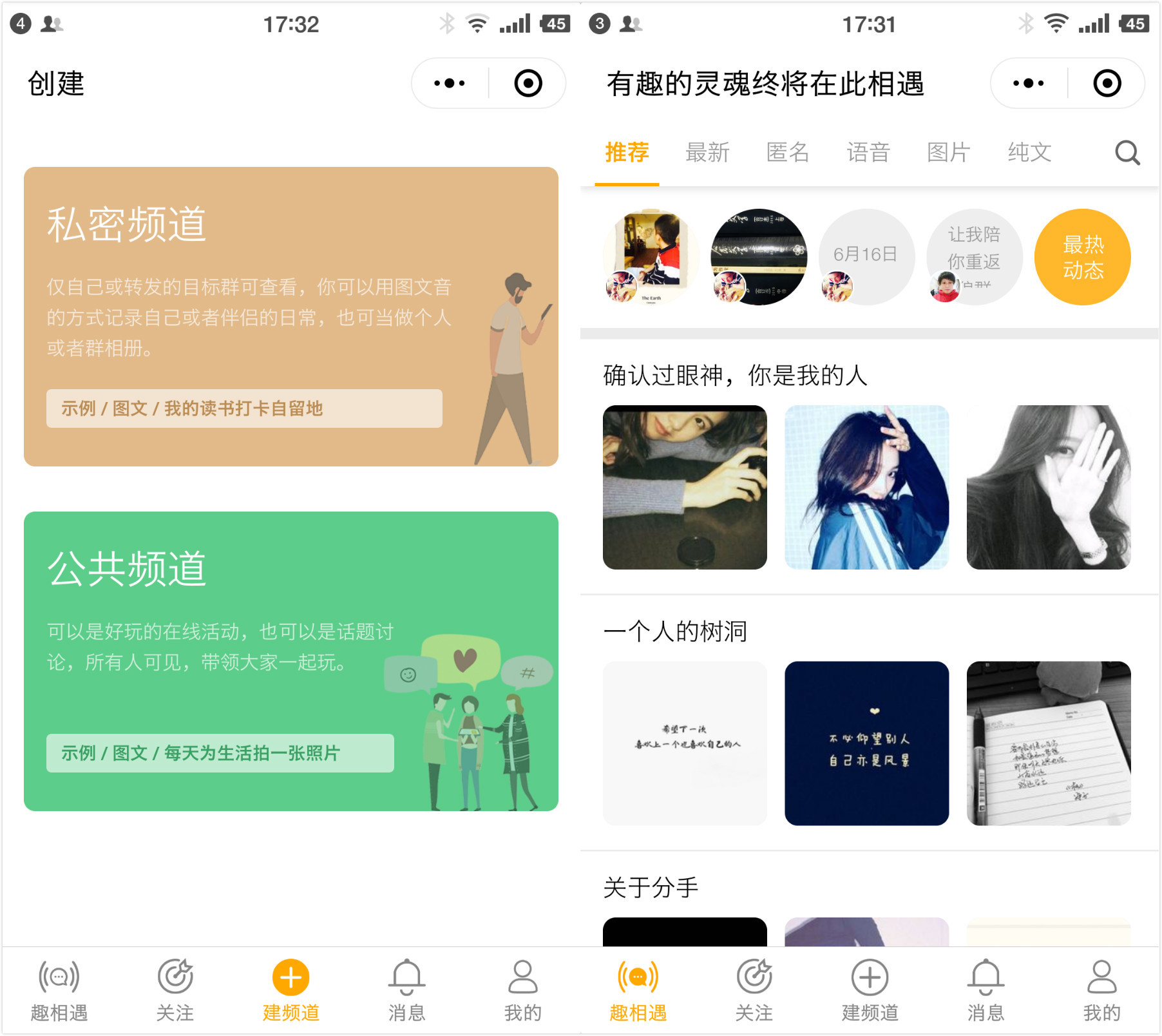 制作照片的网站_网站制作_制作贺卡网站