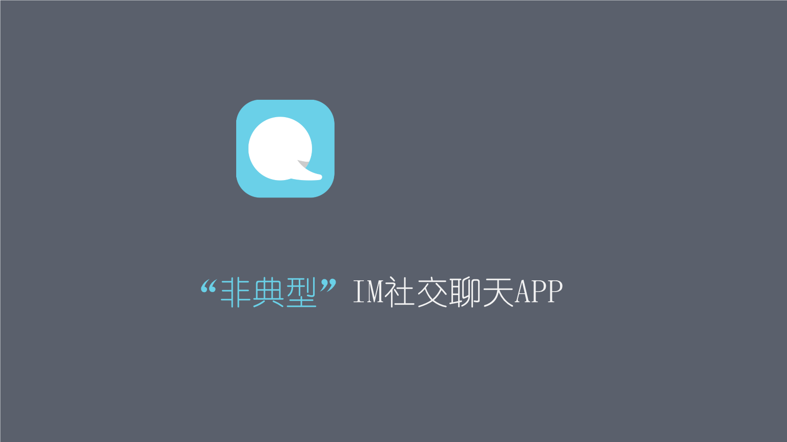 网站制作_制作贺卡网站_制作照片的网站