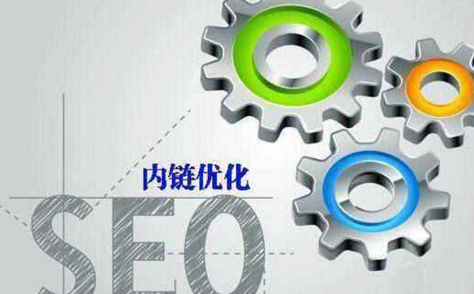 怎么优化网站关键词排名_网站排名优化_怎么提高网站seo优化关键字排名