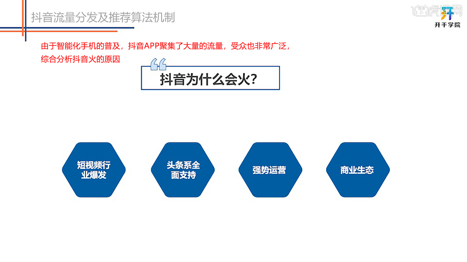 网站制作_网站logo制作_制作照片网站