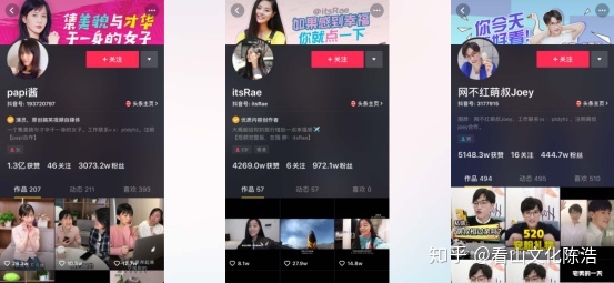 制作卖东西网站_制作图片的网站_网站制作
