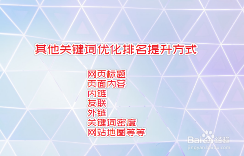 dedecms网站优化公司/seo优化企业模板_网站优化_网站优化能发外链的gvm网站大全