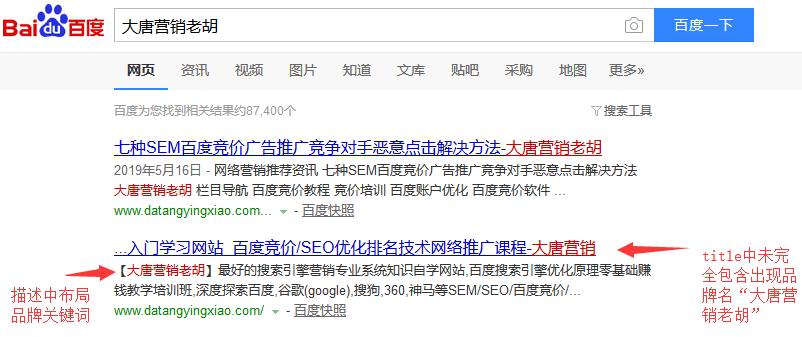 网站优化_网站优化能发外链的gvm网站大全_dedecms网站优化公司/seo优化企业模板