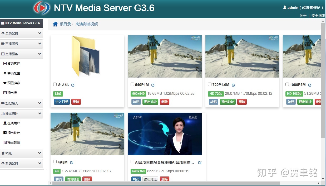 网站制作_jsp制作动态网站_网站flash在线制作