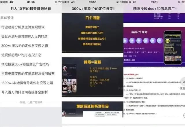 网站制作_二手网站谁制作_网站程序制作