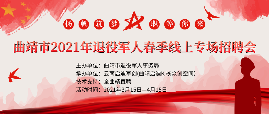 网站建设_网站外链建设_浙江建设信息港网站