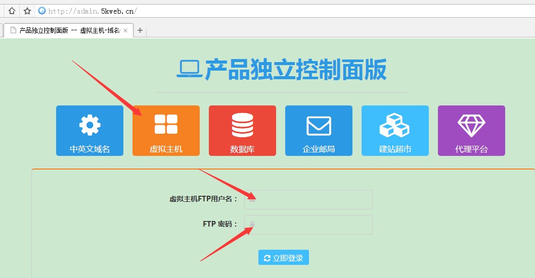 加强网站无障碍服务能力建设_大型 交友 网站 建设 公司_网站建设
