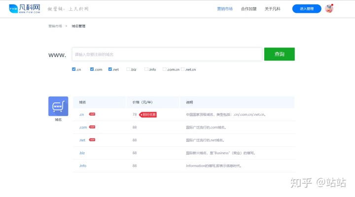 网站建设_大型 交友 网站 建设 公司_洪宇建设集团公司网站