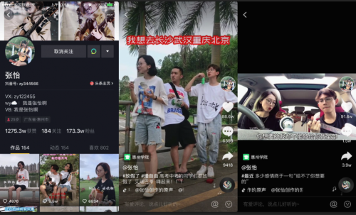 大型 网站 建设 公司_网站建设_建设大型视频网站需要的资金量