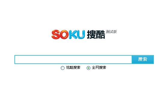 网站建设_大型 交友 网站 建设 公司_建设大型视频网站需要的资金量