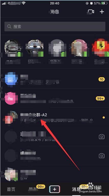 广东省石油化工建设集团公司网站_浙江建设信息港网站_网站建设