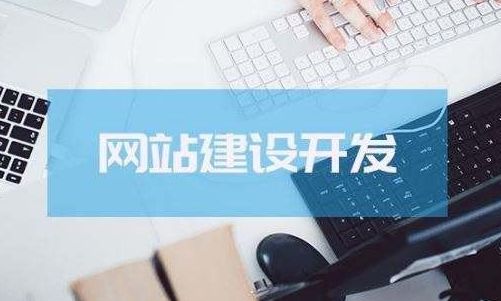 网站flash在线制作_网站制作_制作图片的网站