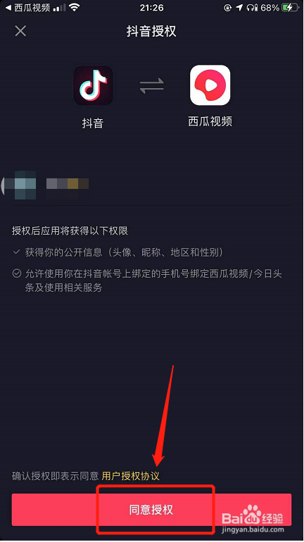 网站制作_网站logo在线制作_制作卖东西网站