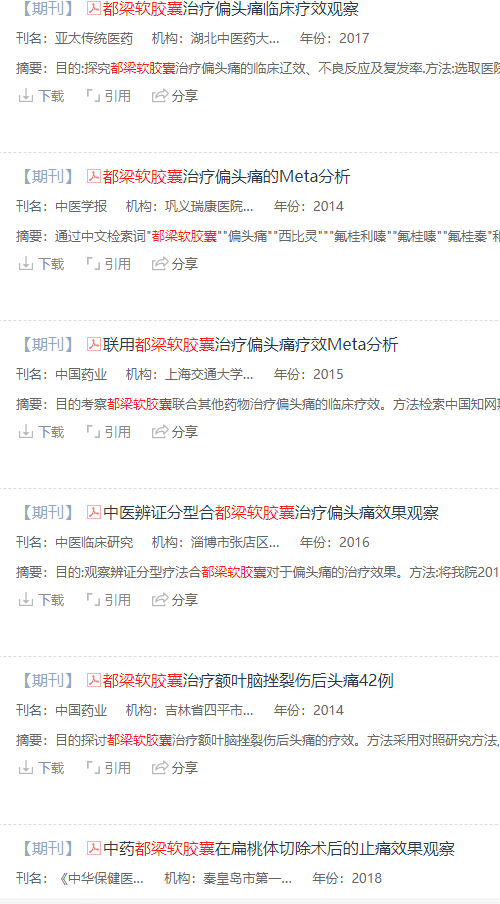 制作照片网站_制作贺卡网站_网站制作