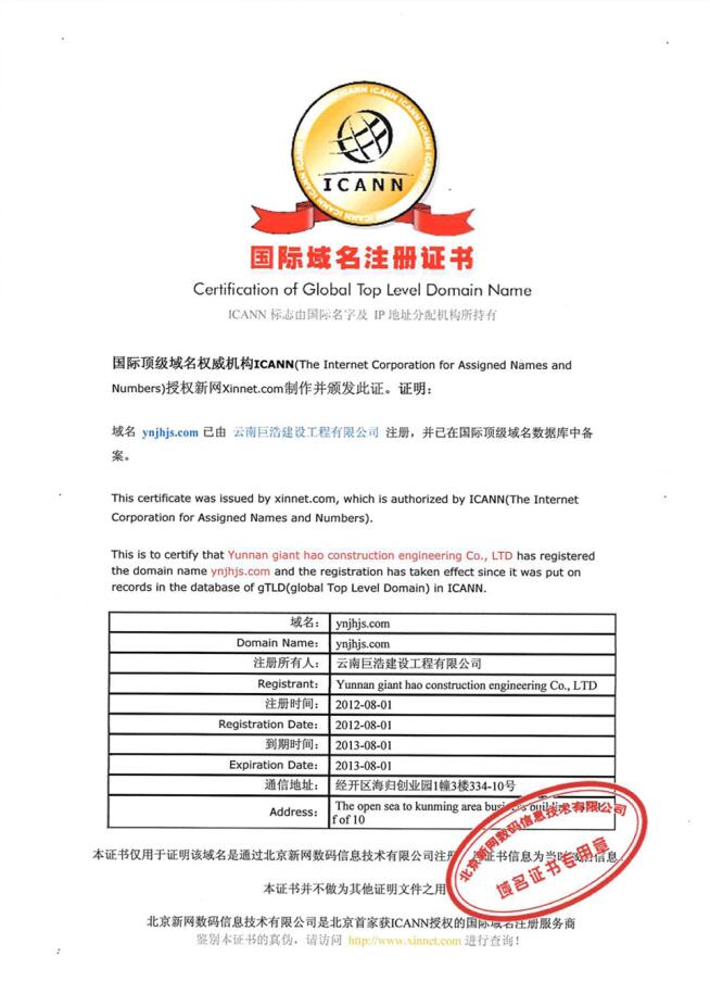 网站外链建设_网站建设_大型 网站 建设 公司