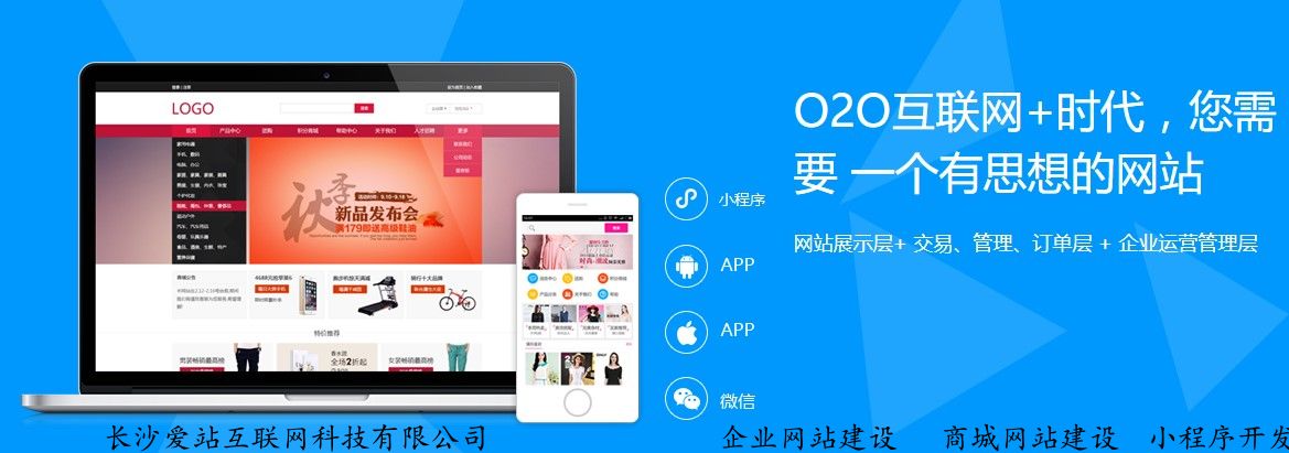 网站建设_自己如何建设外贸网站建站_浙江省建设信息港网站