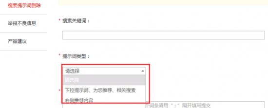 引擎优化搜索_seo引擎优化是什么_搜索引擎优化
