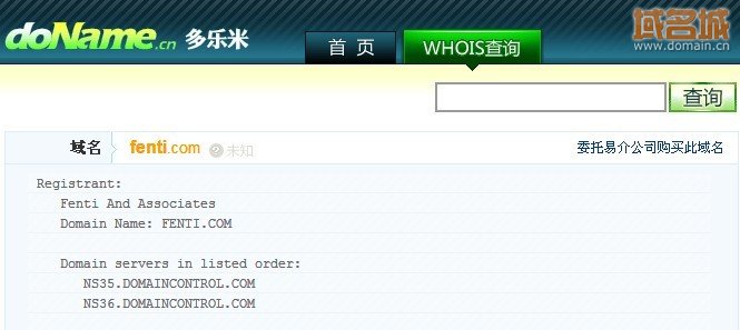 dw制作asp动态网站_网站banner在线制作_网站制作