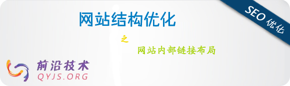 网站优化_网站优化能发外链的gvm网站大全_英文网站优化