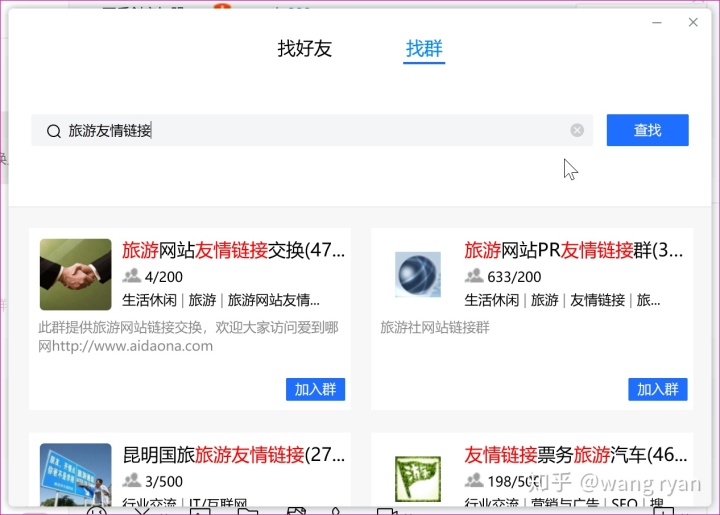 网站优化seo排名_怎么优化网站关键词排名_网站排名优化