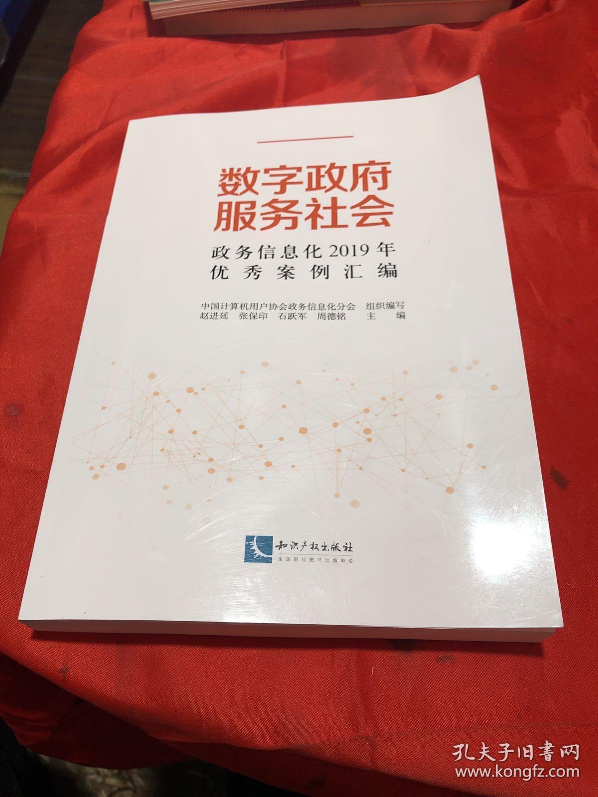 网站墟建设攻 广州_建设b2b网站需要多少钱?_网站建设