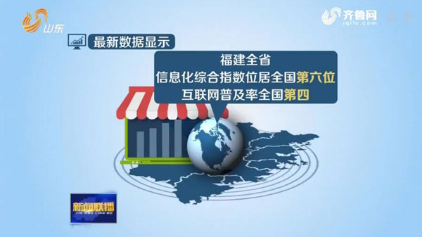 网站墟建设攻 广州_网站建设_建设b2b网站需要多少钱?