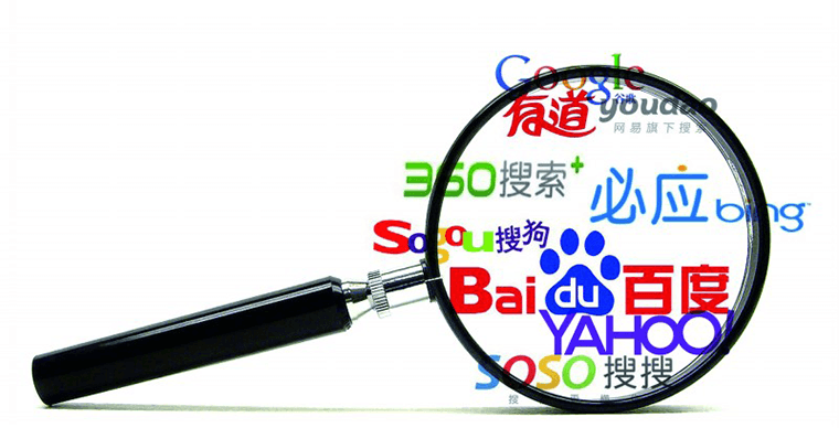 搜索引擎优化_引擎优化搜索_搜索优化引擎的含义