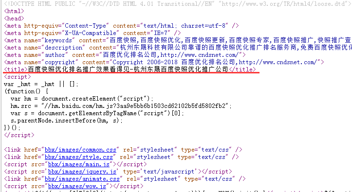 自己优化网站能做好排名揽到业务么_网站怎么优化关键词排名_网站排名优化