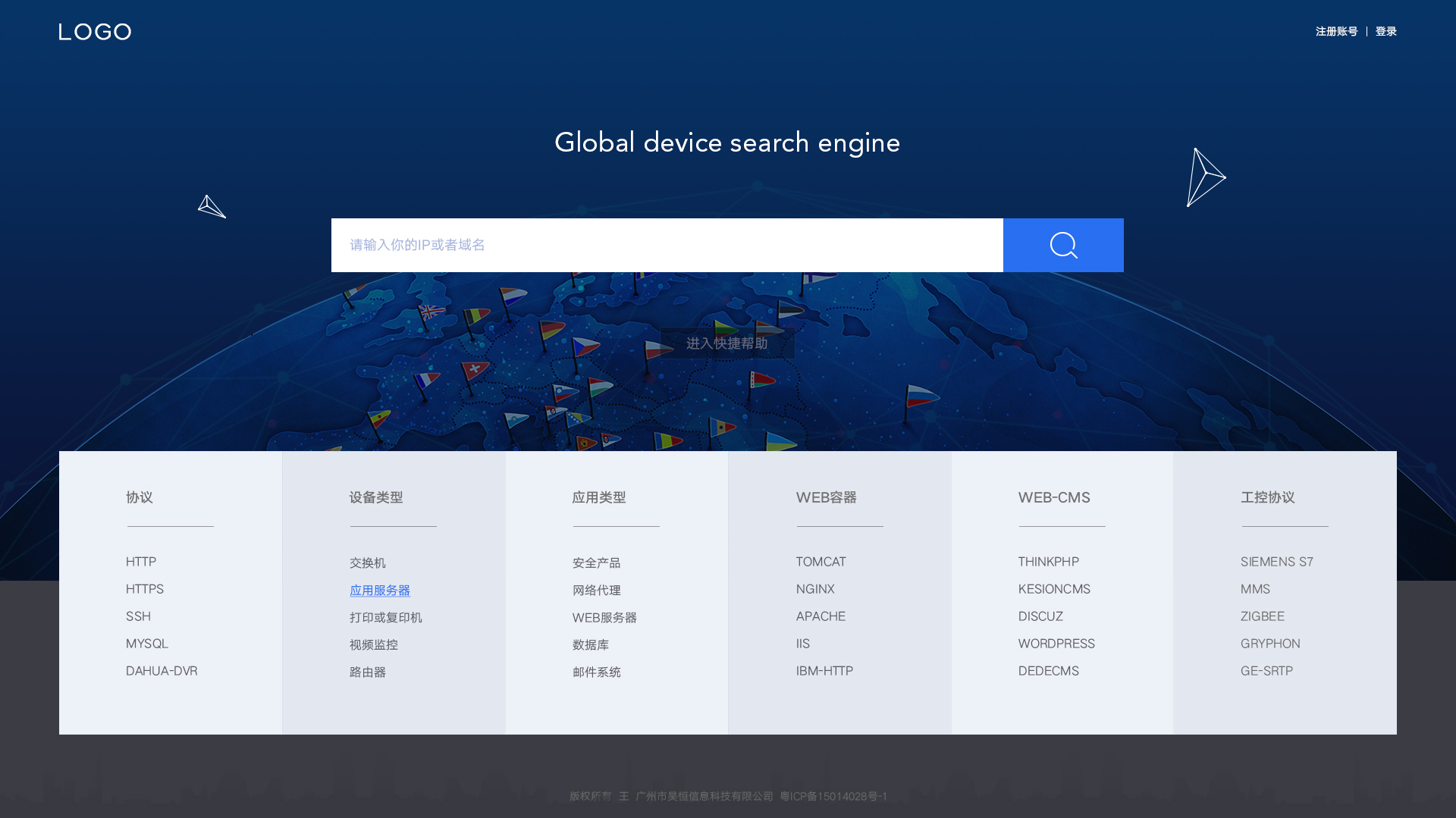 seo优化_seo是seo搜索引擎优化内seo_seo优化图片优化技巧