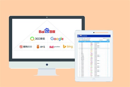 seo是seo搜索引擎优化内seo_seo优化图片优化技巧_seo优化