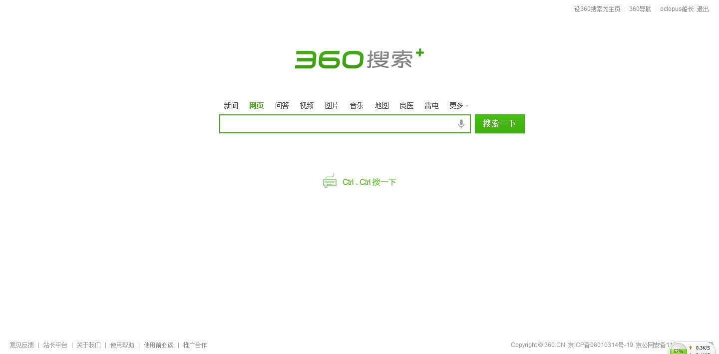 seo优化_seo优化图片优化技巧_seo是seo搜索引擎优化内seo
