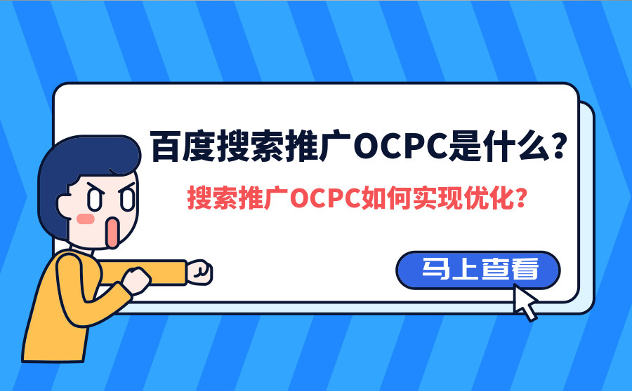 网站排名优化_自己优化网站能做好排名揽到业务么_网站怎么优化能排名靠前