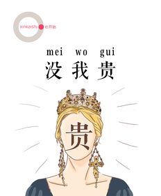 制作照片的网站_网站制作_制作图片的网站