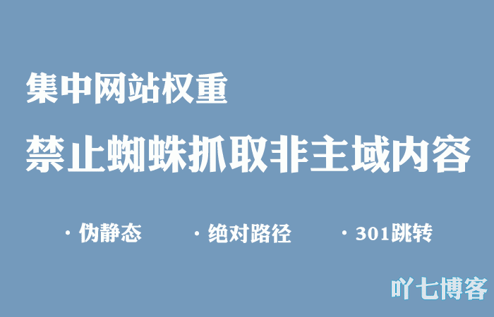 江苏网站搜索引擎优化优化_优化网站seo网站系统平台_网站优化