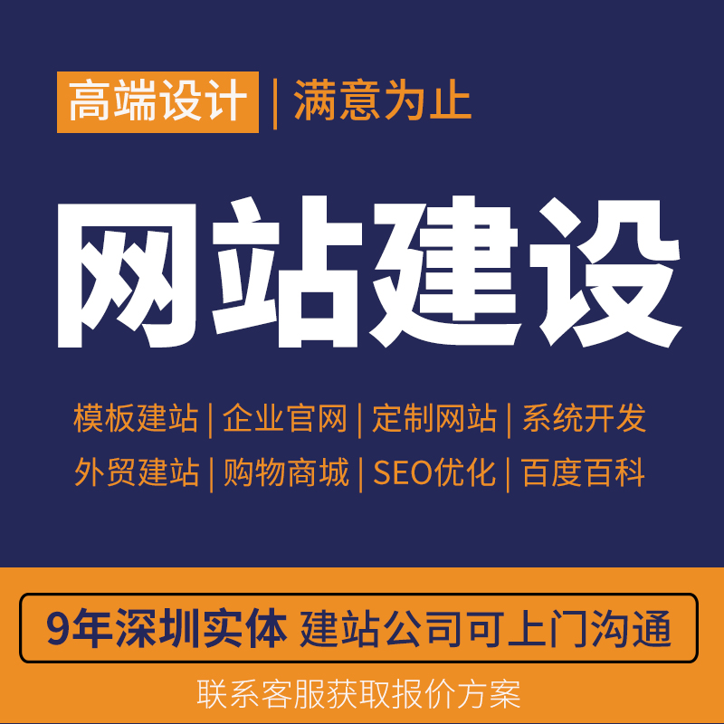 网站制作_在线处理照片制作flash的网站大集合_网站logo制作