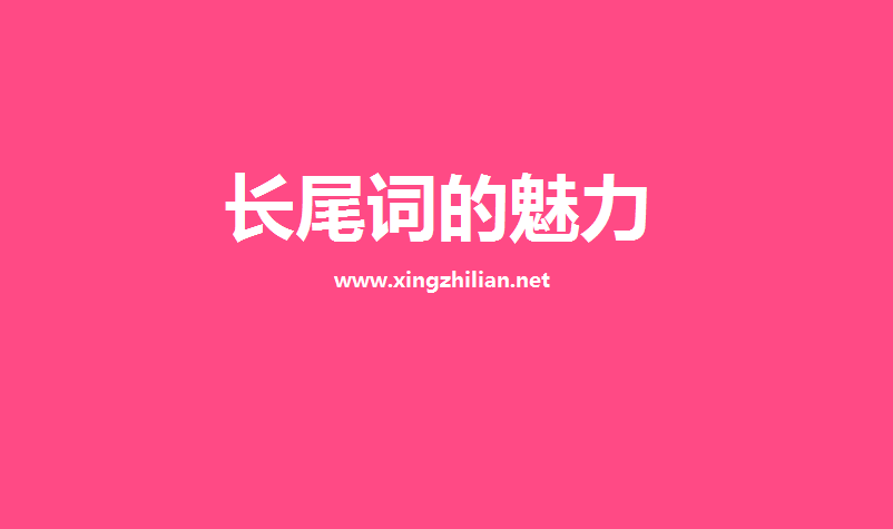 如何优化网站 提高排名_自己优化网站能做好排名揽到业务么_网站排名优化