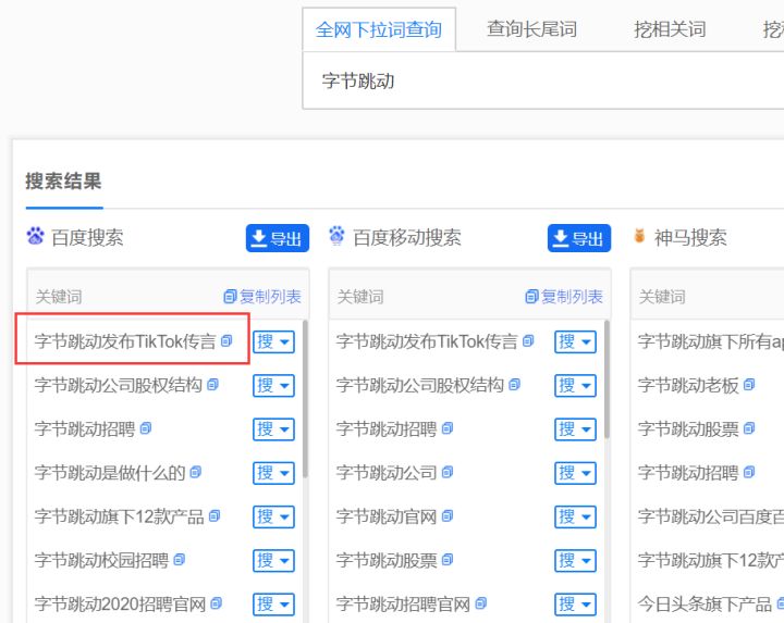 如何优化网站 提高排名_自己优化网站能做好排名揽到业务么_网站排名优化