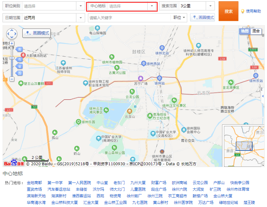 网站制作_网站程序制作_在线制作图片的网站
