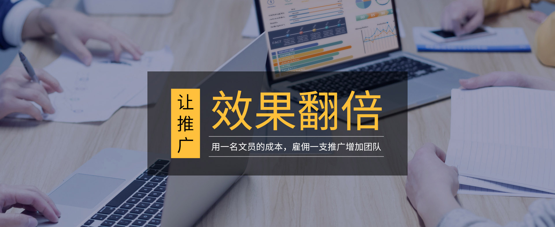 百度优化专业的网站排名优化_关键词优化_seo优化_广州网站优化-广州seo-网站优化_网站优化
