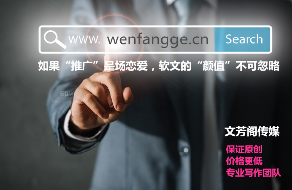 广州网站优化-广州seo-网站优化_百度优化专业的网站排名优化_关键词优化_seo优化_网站优化