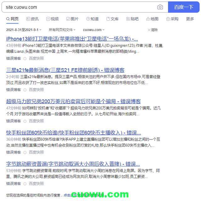 如何优化网站关键词排名_网站排名优化_如何优化网站 提高排名