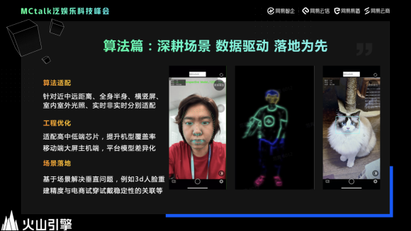 flash网站在线制作_制作贺卡网站_网站制作
