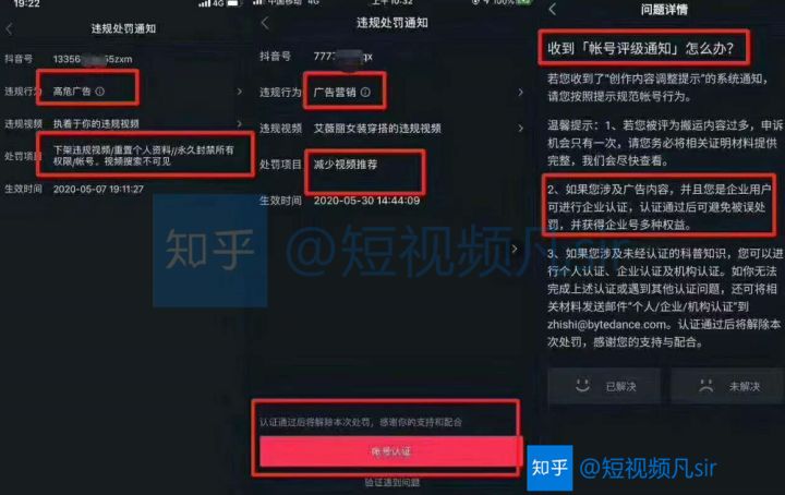 网站制作_制作贺卡网站_flash网站在线制作