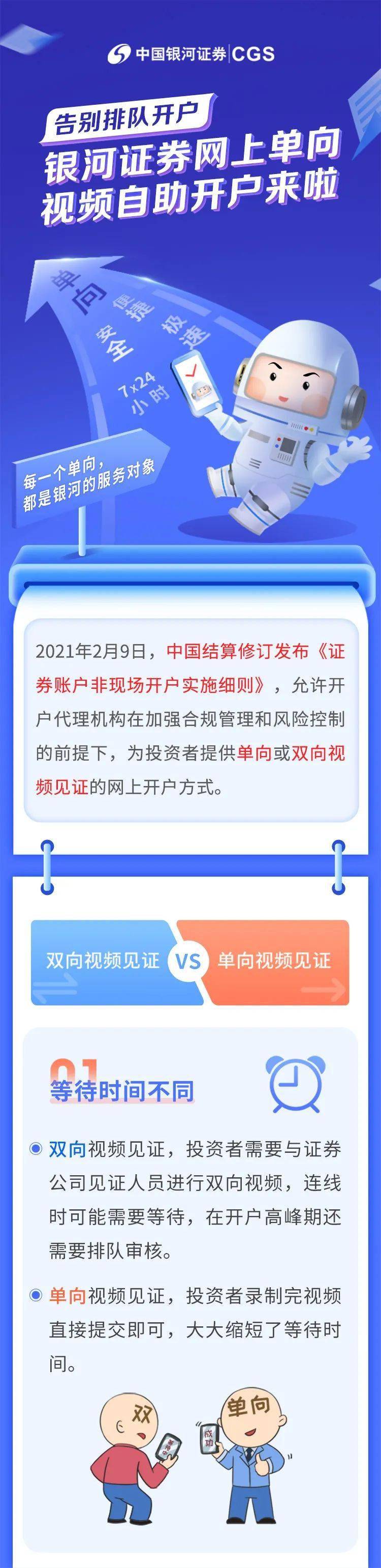 制作照片的网站_网站制作_网站logo可以使用二维码制作吗