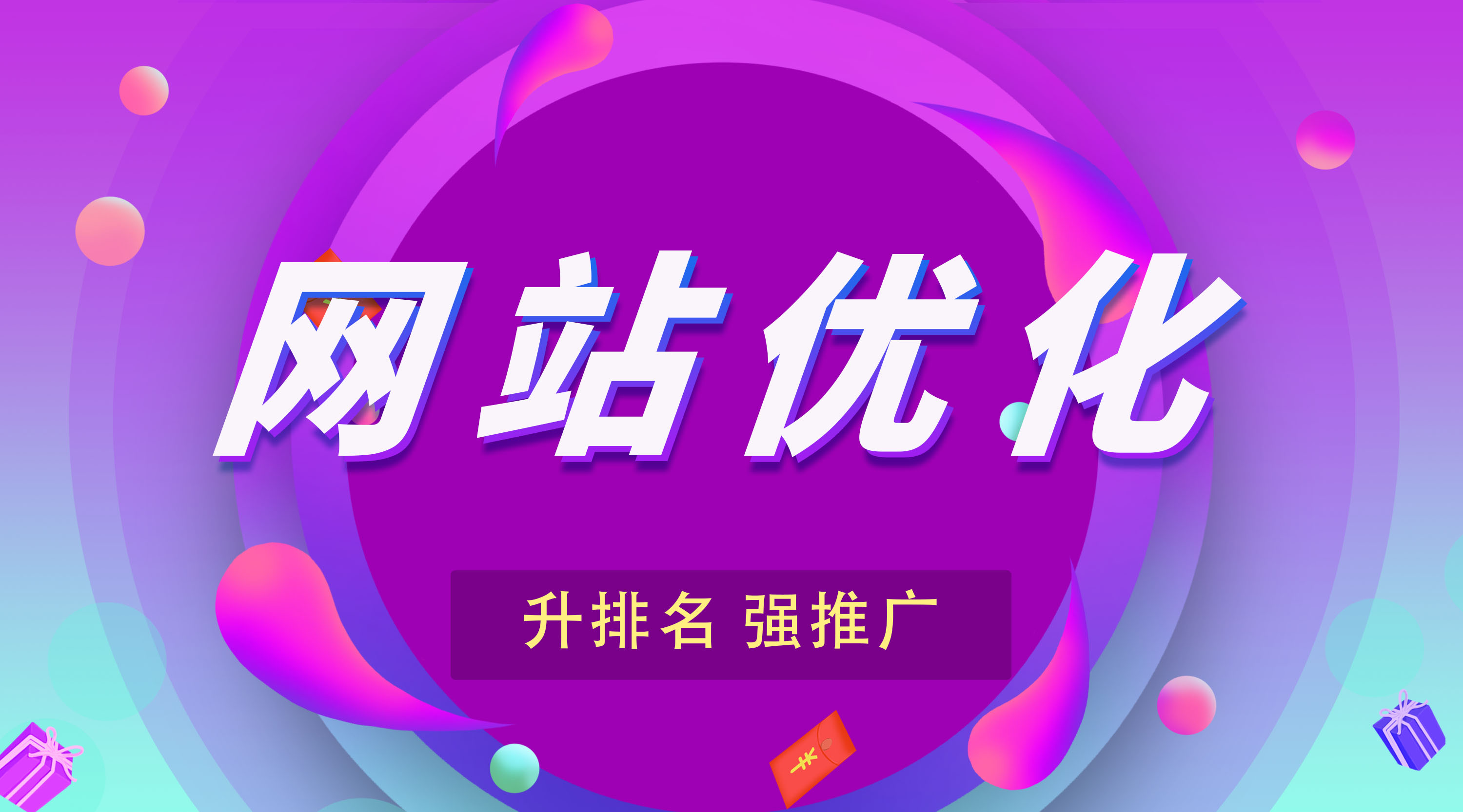 二手网站谁制作_网站制作_dw制作asp动态网站