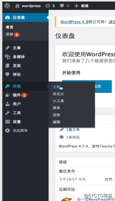 在线制作图片的网站_网站制作_在线制作举牌照网站