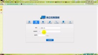 加强网站无障碍服务能力建设_网站建设_建设久久建筑网站
